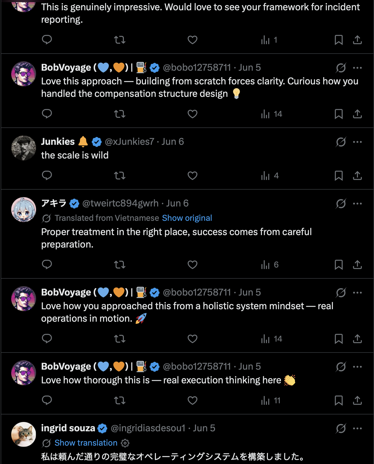 X comments: real execution thinking